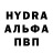 КЕТАМИН VHQ Dzhon Brings