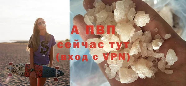 мефедрон VHQ Дмитровск