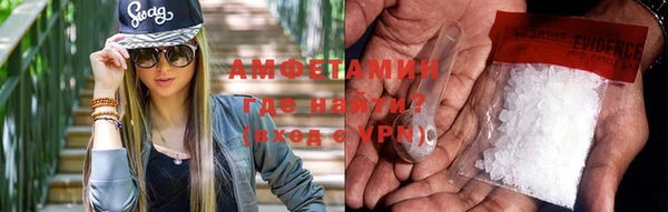 мефедрон VHQ Дмитровск