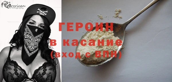 не бодяженный Дмитриев
