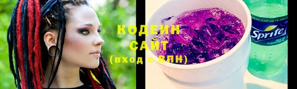 мефедрон VHQ Дмитровск