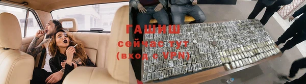 мефедрон VHQ Дмитровск