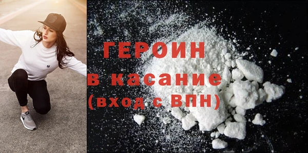 не бодяженный Дмитриев