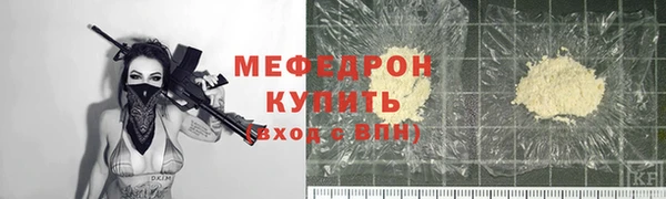 не бодяженный Дмитриев
