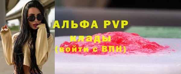 не бодяженный Дмитриев