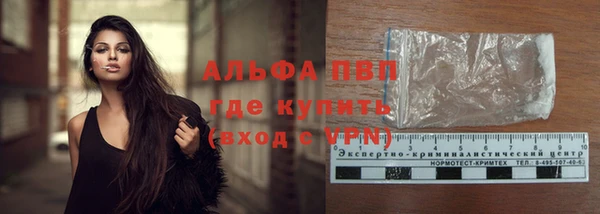 не бодяженный Дмитриев