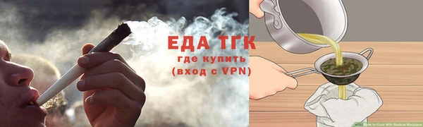 не бодяженный Дмитриев