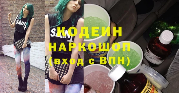 не бодяженный Дмитриев