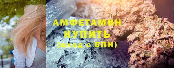 мефедрон VHQ Дмитровск