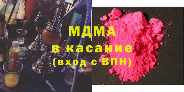 мефедрон VHQ Дмитровск