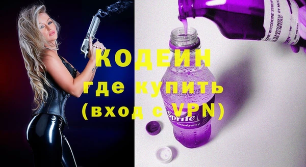 не бодяженный Дмитриев