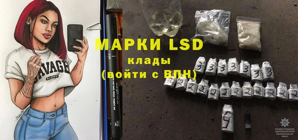 не бодяженный Дмитриев