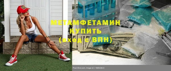 не бодяженный Дмитриев