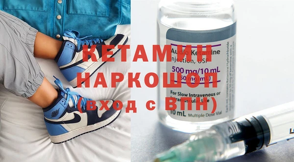 мефедрон VHQ Дмитровск