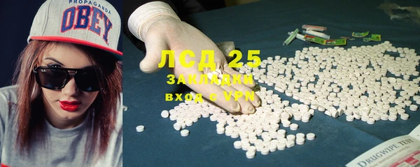 мефедрон VHQ Дмитровск