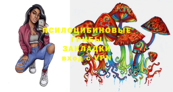 мефедрон VHQ Дмитровск