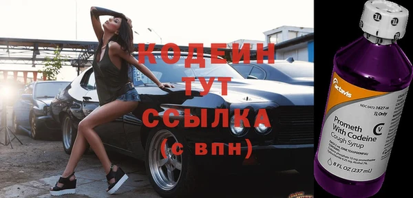 кристаллы Дмитров