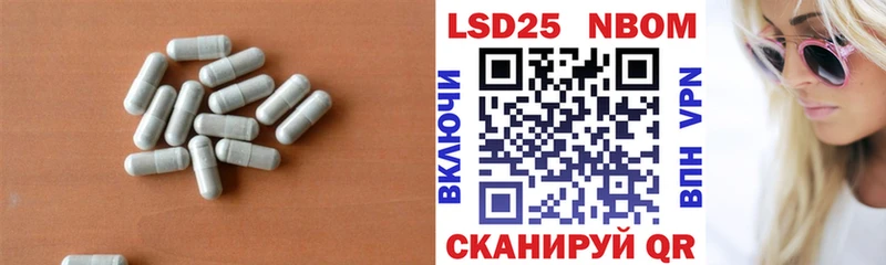 Купить закладки  Коммунар  LSD-25 экстази ecstasy 
