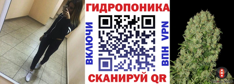 Купить где  Коммунар  Бошки марихуана VHQ 